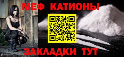крисы Ликино-Дулёво