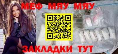 крисы Ликино-Дулёво