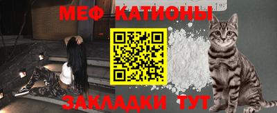 apvp Кулебаки