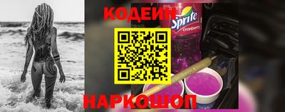 меф Кунгур