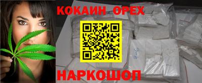 круглые Кумертау