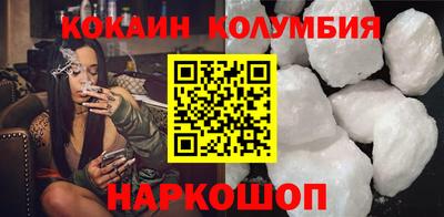 apvp Кулебаки