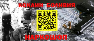 apvp Кулебаки