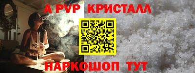 круглые Кумертау
