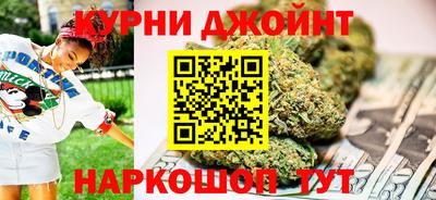 меф Кунгур
