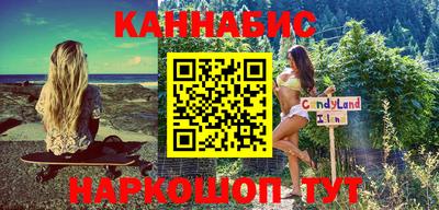 apvp Кулебаки