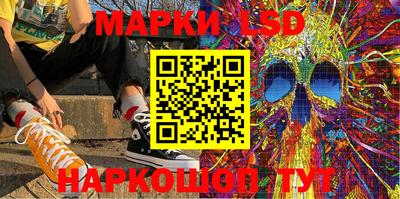 меф Кунгур
