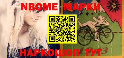 apvp Кулебаки