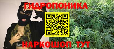 круглые Кумертау