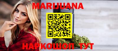 круглые Кумертау