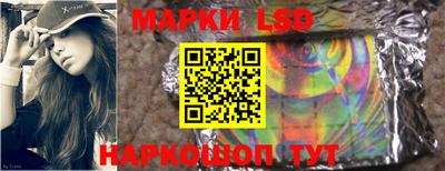 меф Кунгур