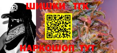 круглые Кумертау