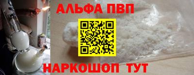 круглые Кумертау