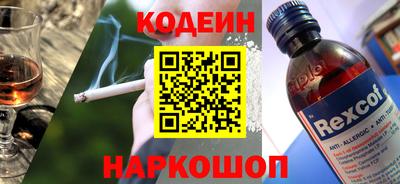 меф Кунгур