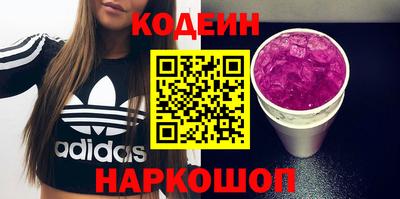 круглые Кумертау
