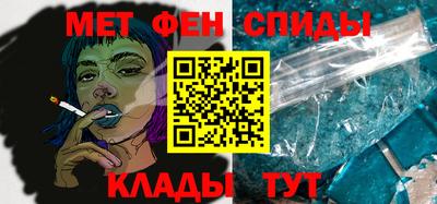 круглые Кумертау