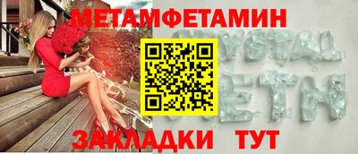 круглые Кумертау