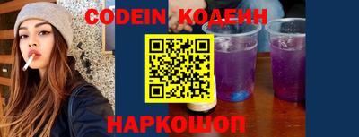 apvp Кулебаки
