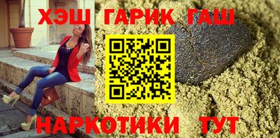 меф Кунгур