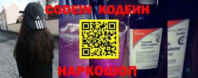 круглые Кумертау