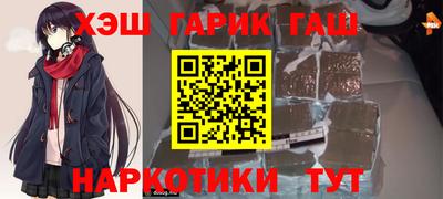 круглые Кумертау