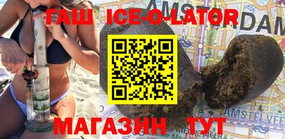 apvp Кулебаки