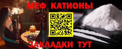 apvp Кулебаки
