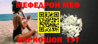 apvp Кулебаки