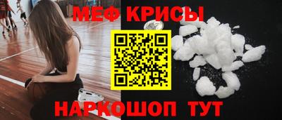 apvp Кулебаки
