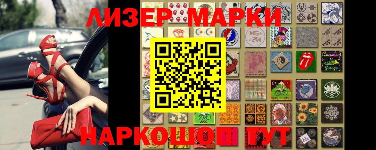 Лсд 25 экстази  Вход с VPN  Зима  KRAKEN ТОР  LSD-25 экстази ecstasy 
